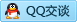 QQ在线咨询271853320
